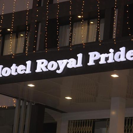 أحمد أباد Hotel Royal Pride المظهر الخارجي الصورة