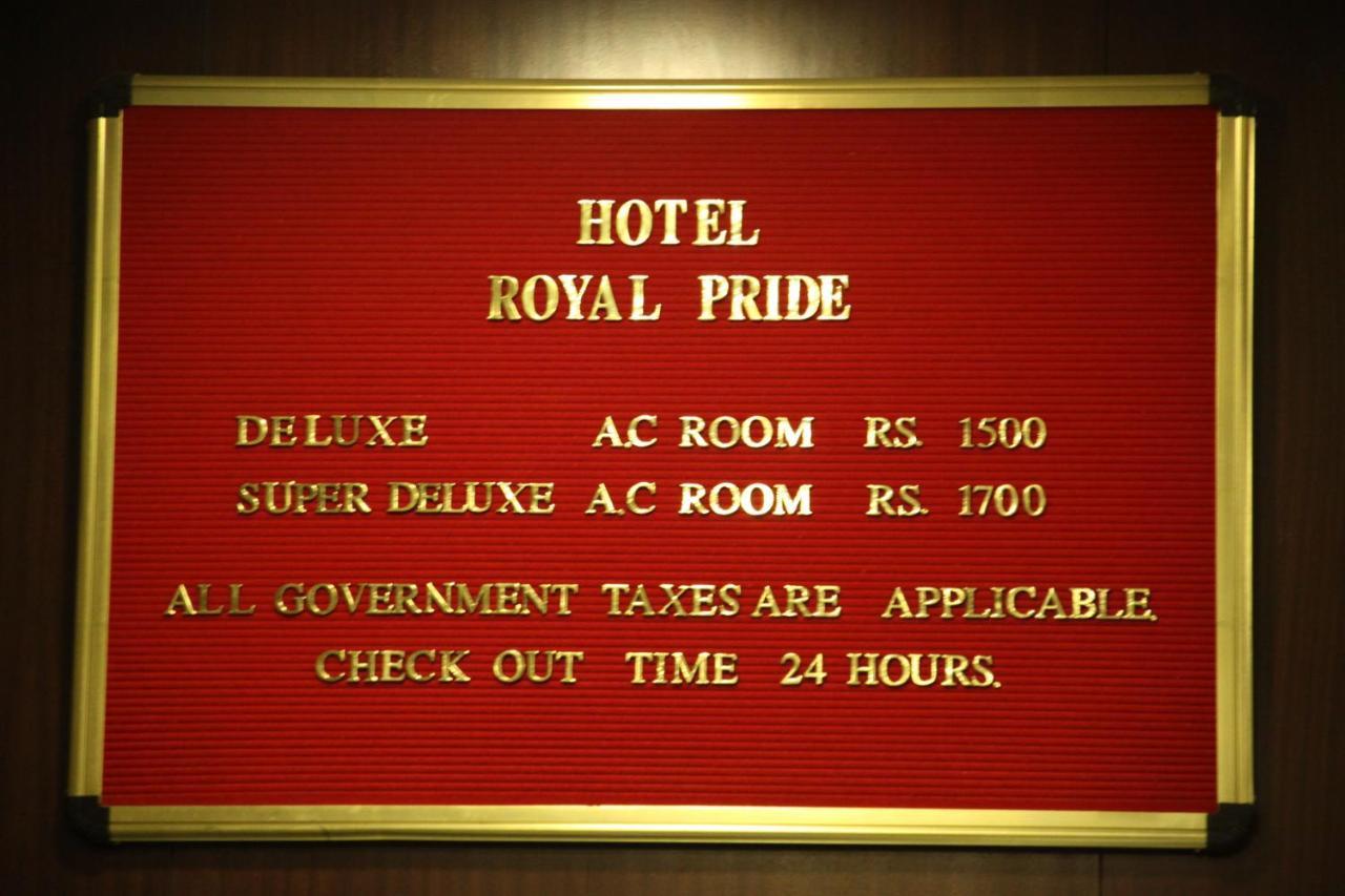 أحمد أباد Hotel Royal Pride المظهر الخارجي الصورة